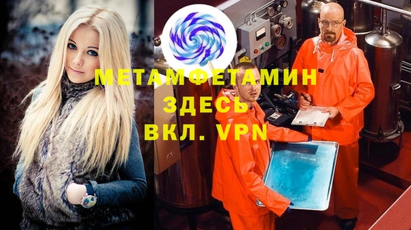 кокаин VHQ Баксан