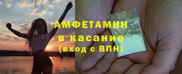 apvp Приозерск