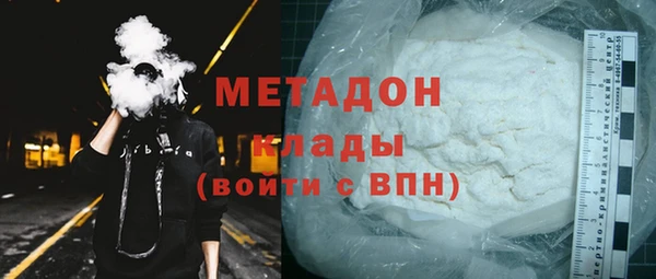 кокаин VHQ Баксан