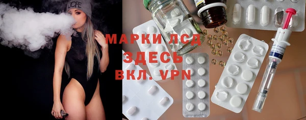 кокаин VHQ Баксан