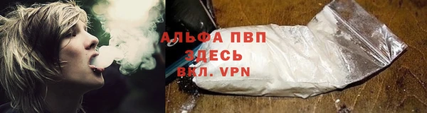 кокаин VHQ Баксан