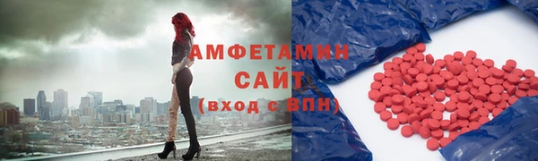 кокаин VHQ Баксан