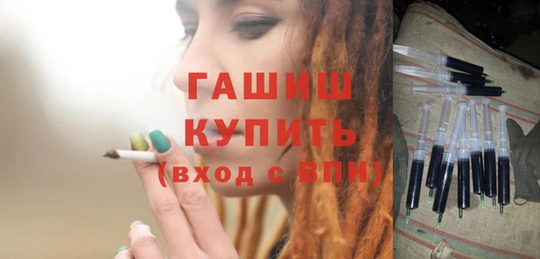 сатива Балабаново
