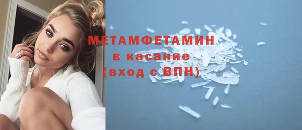 кокаин VHQ Баксан