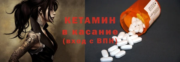 сатива Балабаново