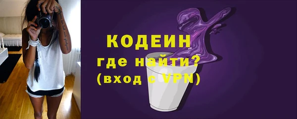 сатива Балабаново