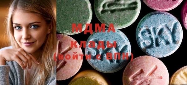 сатива Балабаново