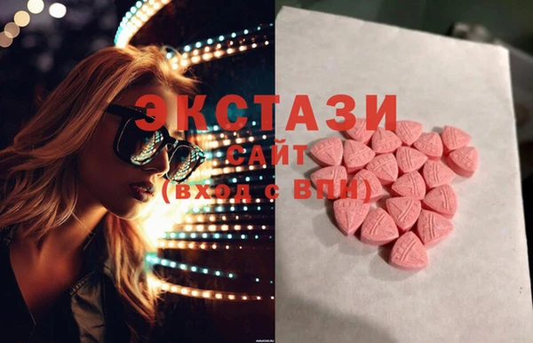 сатива Балабаново