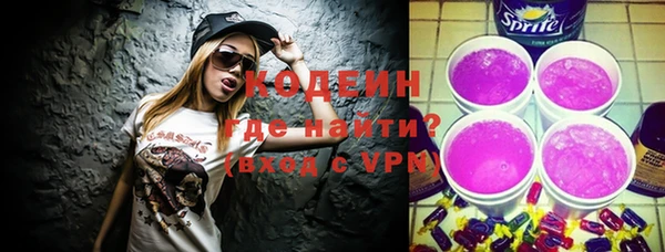 кокаин VHQ Баксан