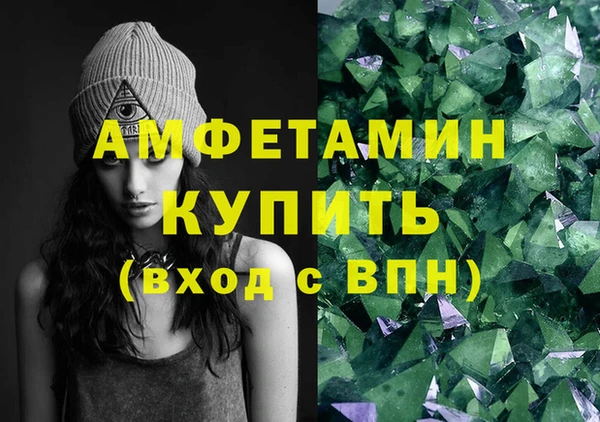 сатива Балабаново