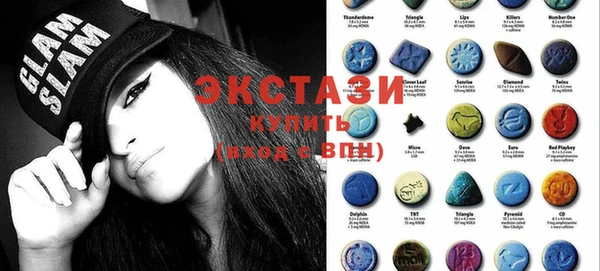 сатива Балабаново