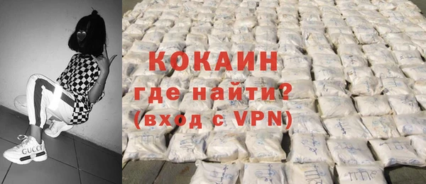сатива Балабаново
