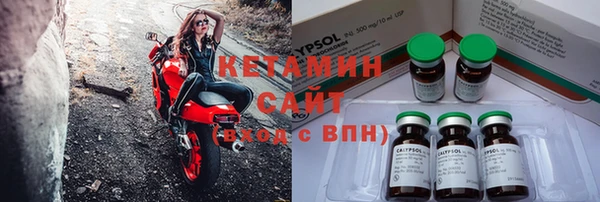 кокаин VHQ Баксан