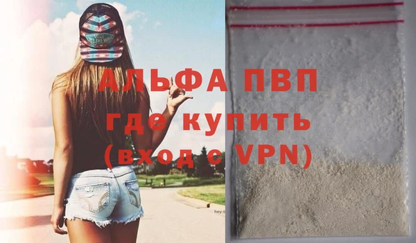 кокаин VHQ Баксан