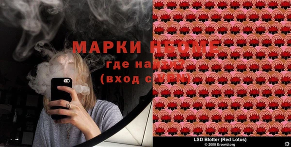 кокаин VHQ Баксан