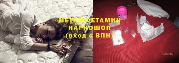 кокаин VHQ Баксан