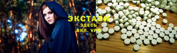 кокаин VHQ Баксан