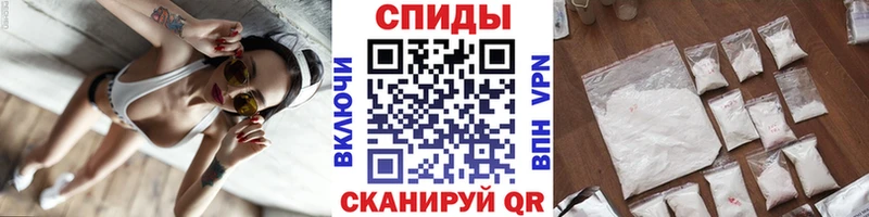 дарнет шоп  Заречный  ссылка на мегу ТОР  Метамфетамин кристалл 